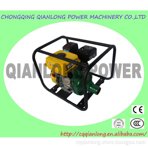 3inch Water Pump
